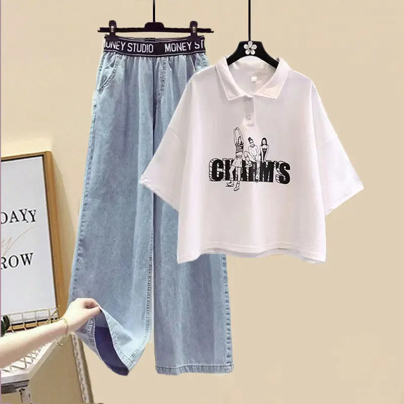 Summer Loose College Style Women's Loose Short Sleeved T-shirt+high Waisted Wide Leg Denim Pants Two-piece Setbaddie 2 Piece Set