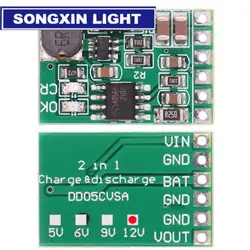 Universal Multi-Voltage Charger and Discharger Board - DC/DC Converter and Boost Module for Solar and Mobile Power Applications (12V)