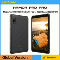 【New】Ulefone Armor Pad Pro Rugged Tablet  IP68/IP69K 4G MT8788 16GB RAM（8GB+8GB  virtual RAM) 128GB ROM 48MP 7650mAh Android 13 1