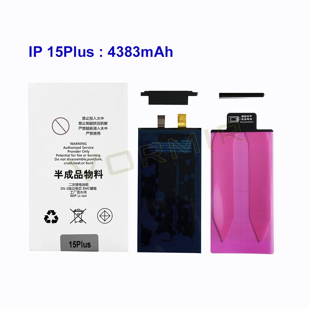 For IP15Plus