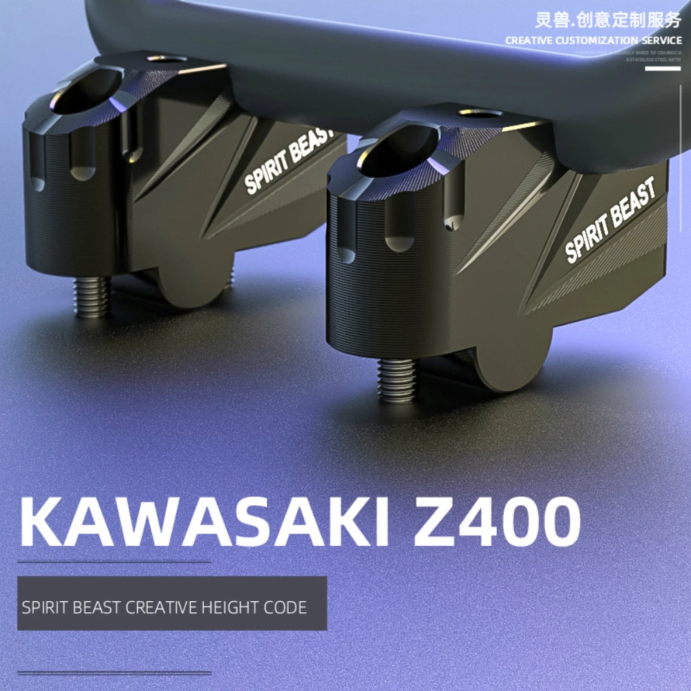 

Подставка на руль мотоцикла для Kawasaki Z400