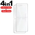 4 in 1 Set