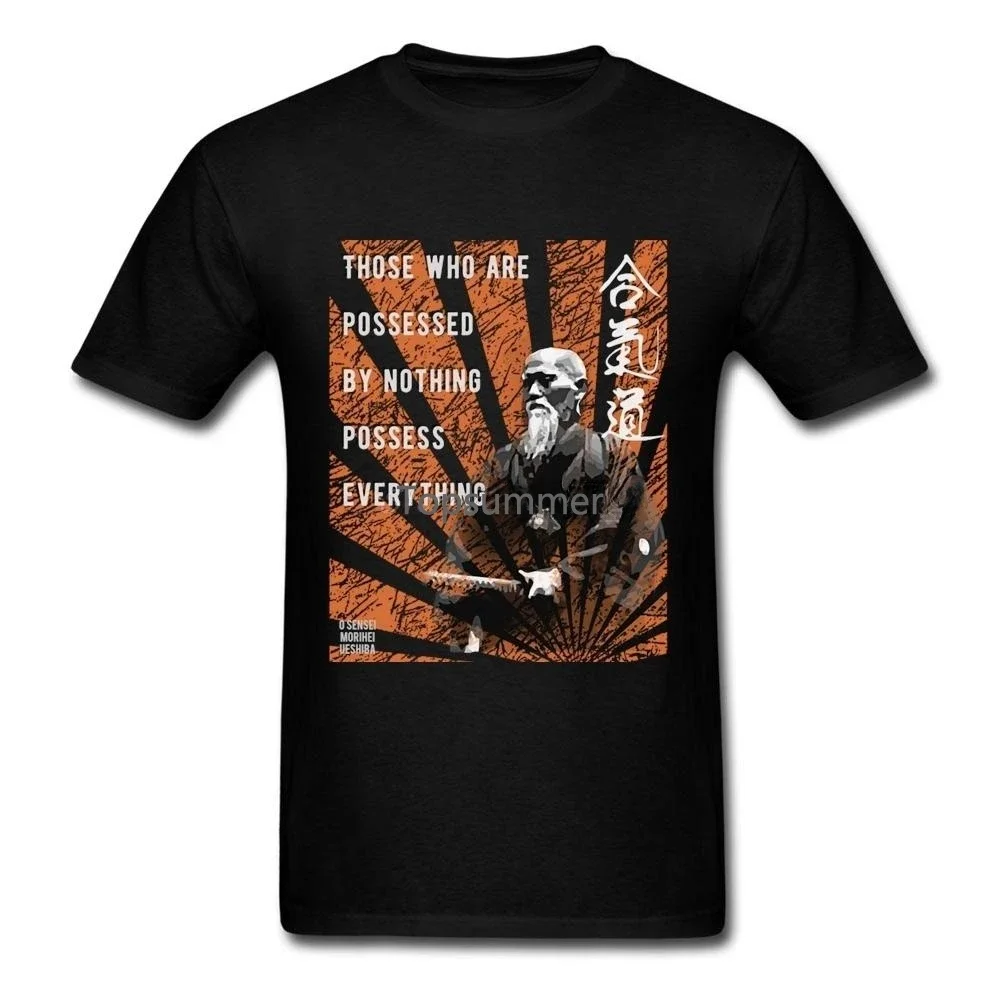 

Aikido T Shirt Short Sleeve T-Shirts New Pp Cotton Xxxl Men T-Shirt