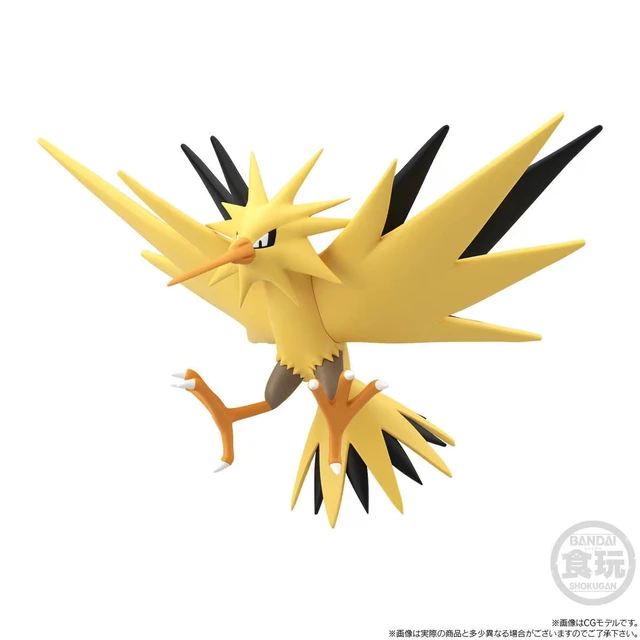 World Kanto Região Figura, Asas SORTE, Articuno, Zapdos, Moltres