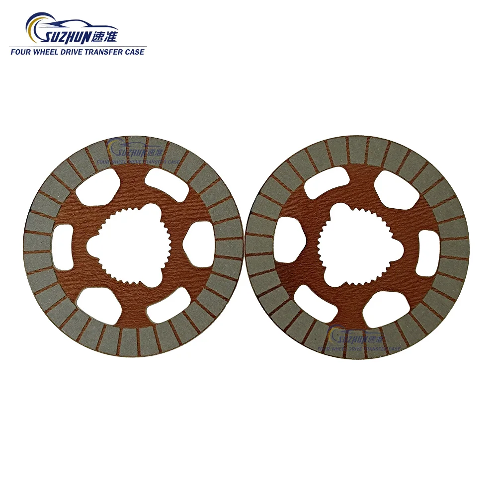 BMW ATC13-1 Transfer case clutch disc friction plate fit for BMW x3 x5 transfer case assembly