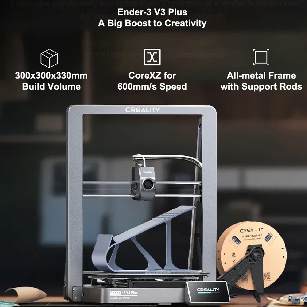 Creality Ender3 V3 3Dプリンター、最速600mm/sec いとおしい