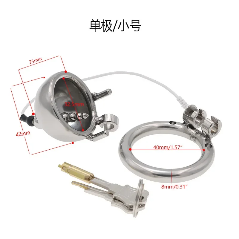 Sex Products Scrotum Massage Penis Ring Sex Toys For Men Teaser Electric Shock Urethral Catheter Sound  Penis Ring Enlargement