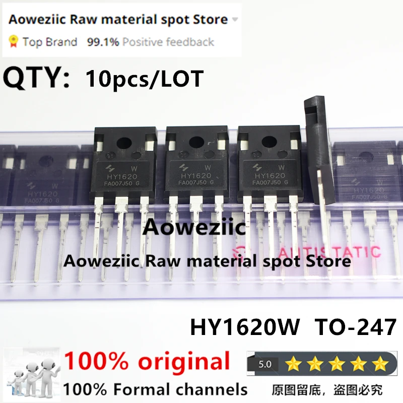 

Aoweziic 2021+ 100% New Original HY1620W HY1620 HY1720W HY1720 TO-247 N-Channel FET 200V 60A 64A