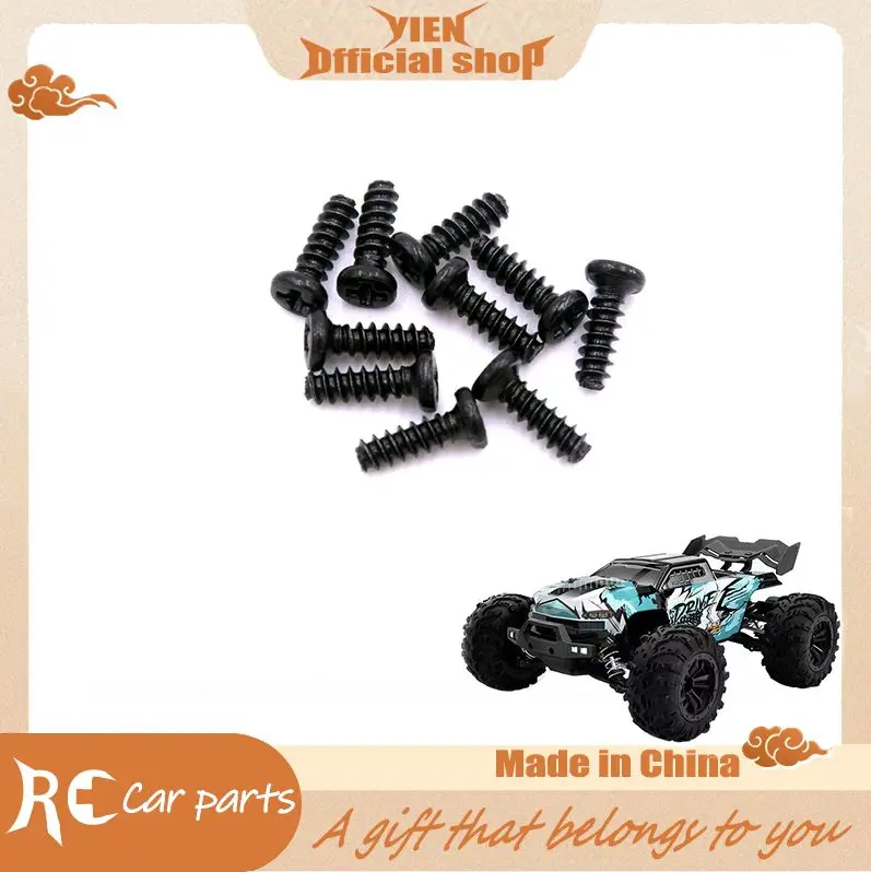 

SCY 16102Pro 1/16 RC автомобиль оригинальные запасные части 6101 винт 2,6*8
