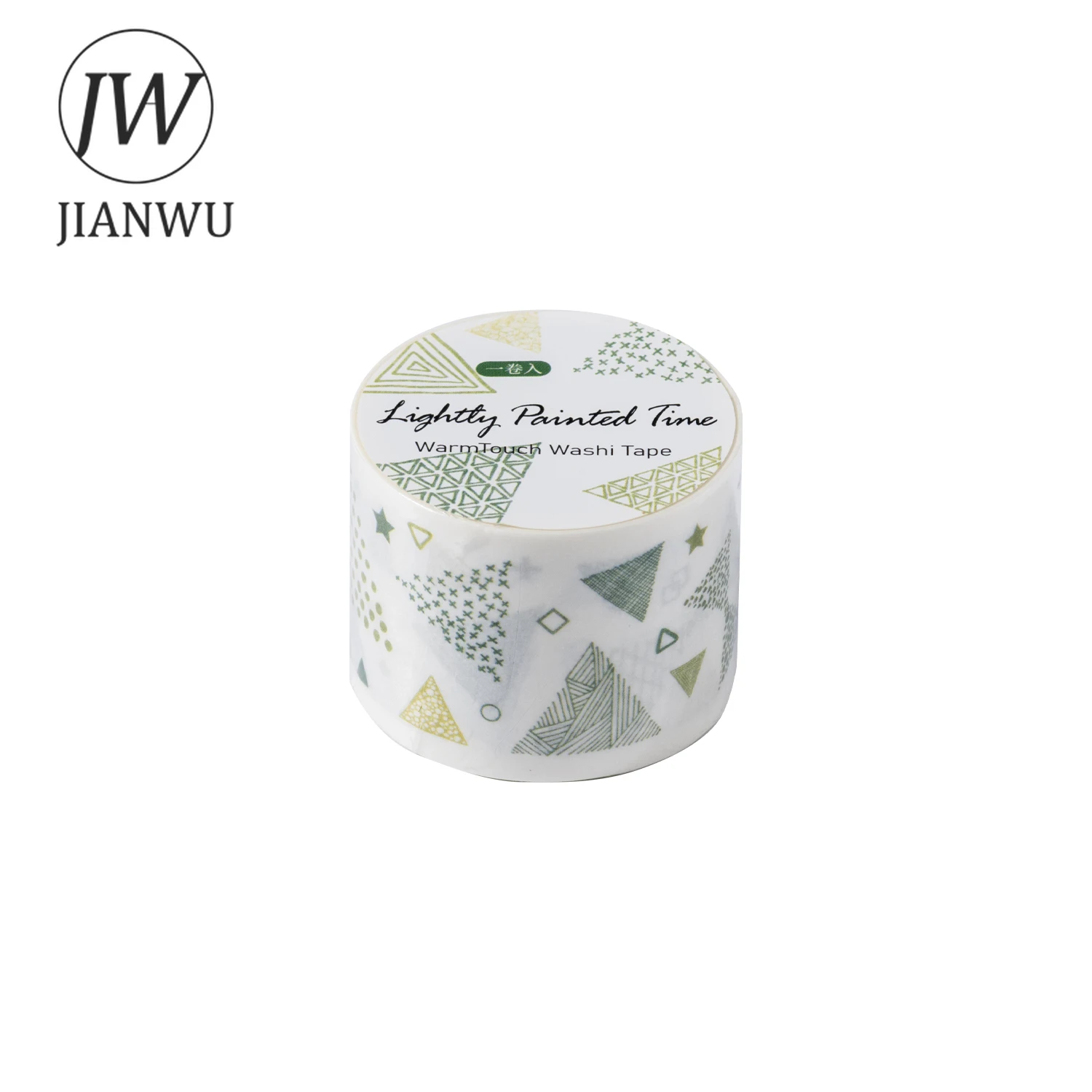 JIANWU A Gentle Trace of Time 시리즈 빈티지 라운드 플라워 스타 풍경 소재 콜라주 와시 테이프 크리에이티브 저널 문구류
