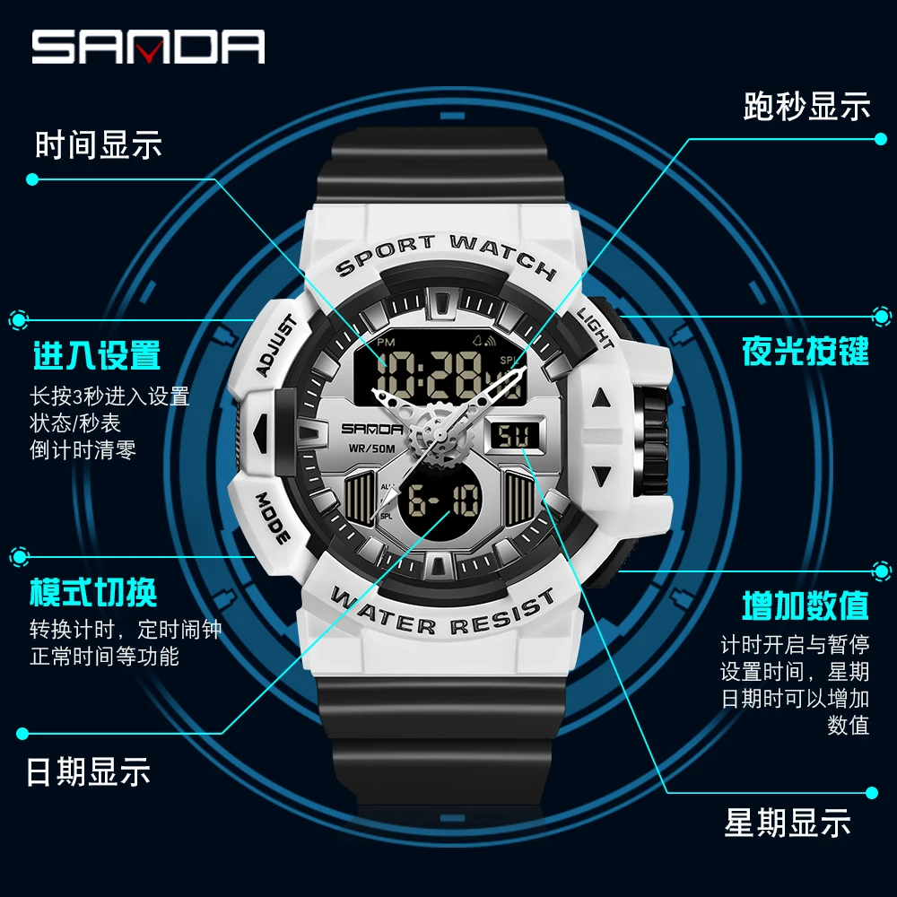 SANDA 3129 Men Military Sport Wrist Watch Yellow Blue Quartz Waterproof Watch Dual Display Male Clock Watches Relogio Masculino