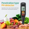 Digital Food PH Meter 0.00~14.00 PH Temp Acidity Tester Dough Soil PH  Detector for Meat Cheese Bread Fruit Water Analyzer Meter 4