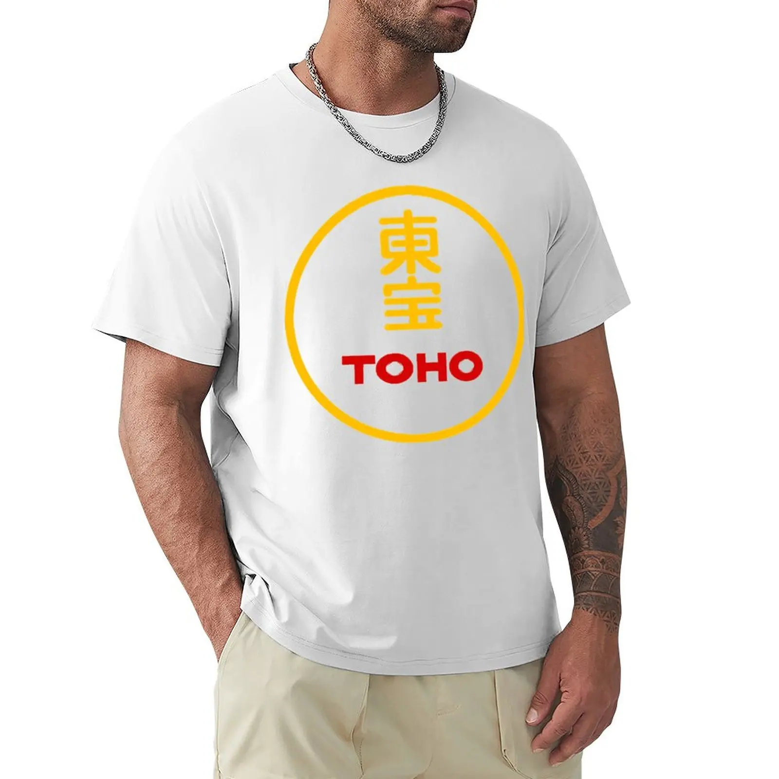 

TOHO T-shirt Short sleeve tee oversized vintage plain t shirts men
