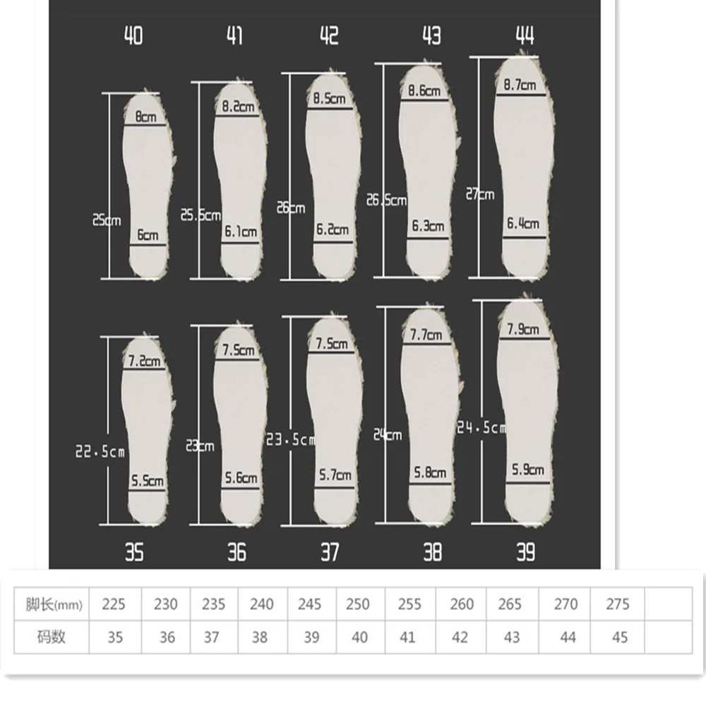 Camping Equipment Warm Heated Insoles Soles For Shoes Winter Thick Pad Warm Insoles Breathable Fur Pad Feet Warmer