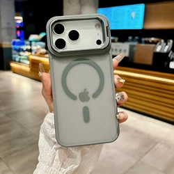 Frosted Matte Translucent Magnetic Phone Case with Metal Bracket for iPhone 18 Pro Max (Gray)