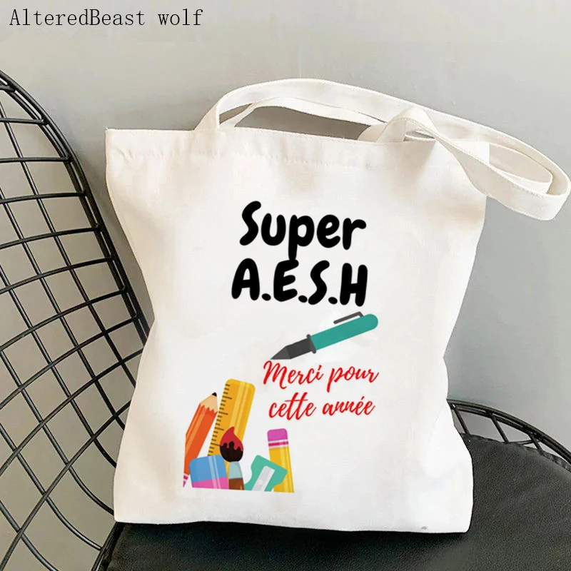 

Женская сумка через плечо super aesh Je pour cette Case, французская хозяйка, сумка для покупок на заказ, сумки для покупок в стиле Харадзюку для девочек