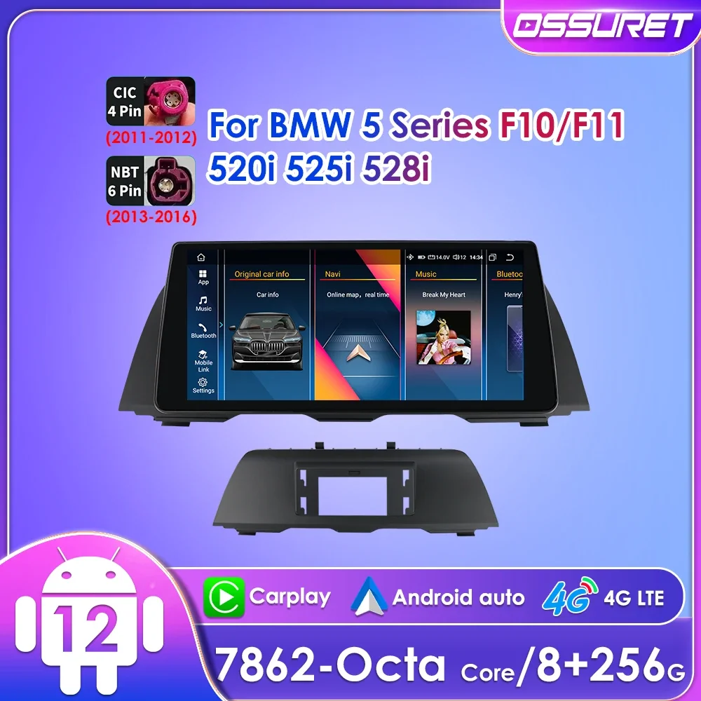 10.33" Android Car Radio for BMW 5 Series F10 F11 520i 525i 528i 2011-CIC NBT UI7862 Multimedia RDS DSP CarPlay car multimedia player car radio