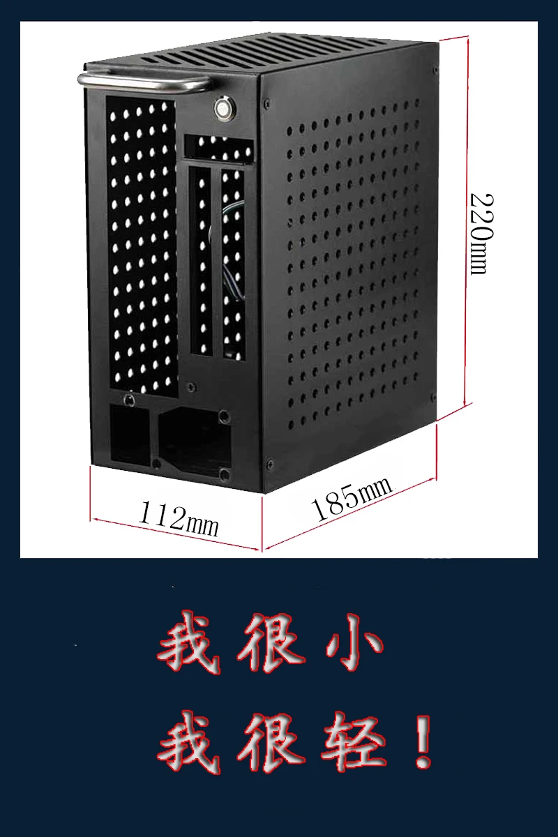 Mini-ITX PCケース ブラック(電源等一部ユニット付き) BFC-POT-150-KKWKK-RP | BitFenix Mini-ITX対応 PCケース Portal