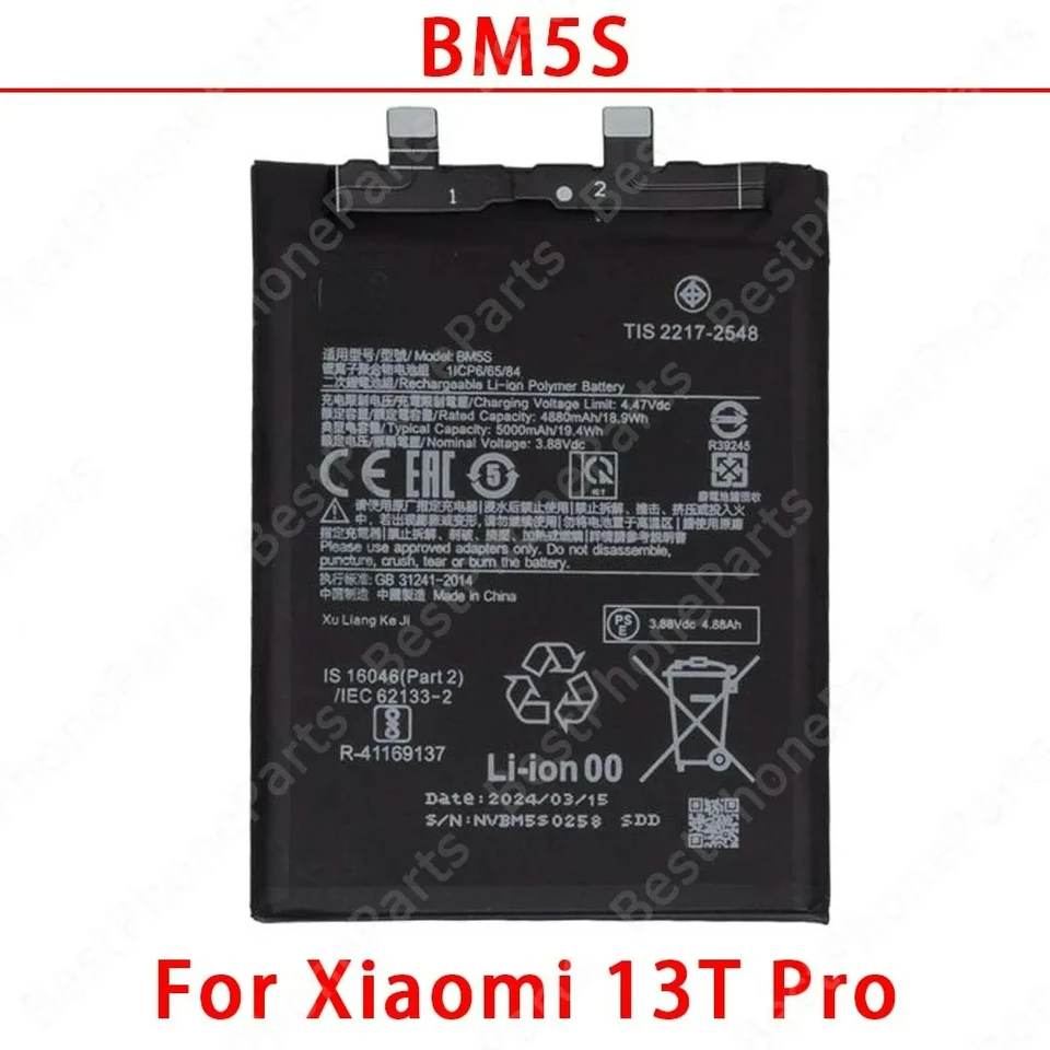 Phone Battery For Xiaomi 13 13Pro 13Lite 13Ultra 13T 13TPro BP4G