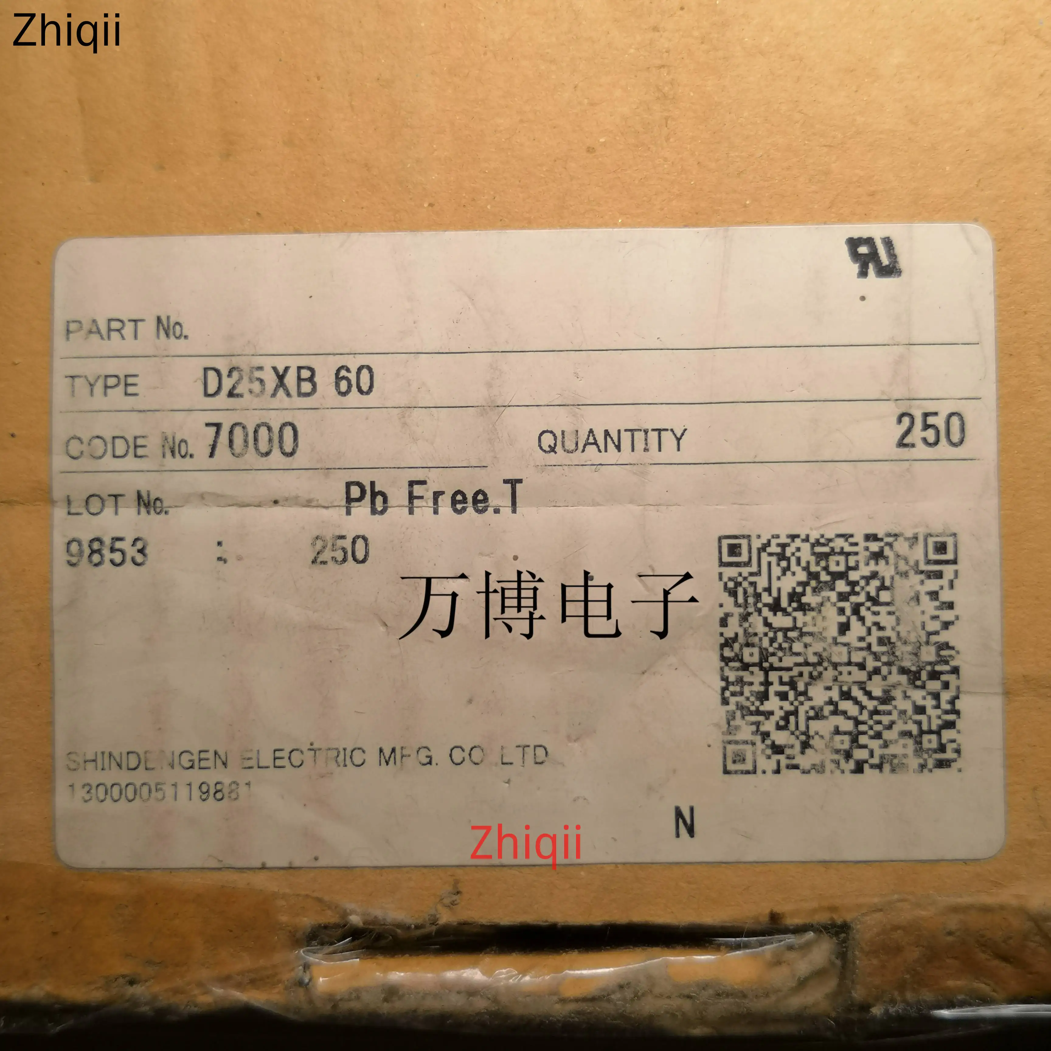 SHINDENGEN D25XB60 오리지널 정류기 브리지, 평평한 모양의 브리지 구리 피트, D25XB60 25A 600V, 6 개/로트, 신제품