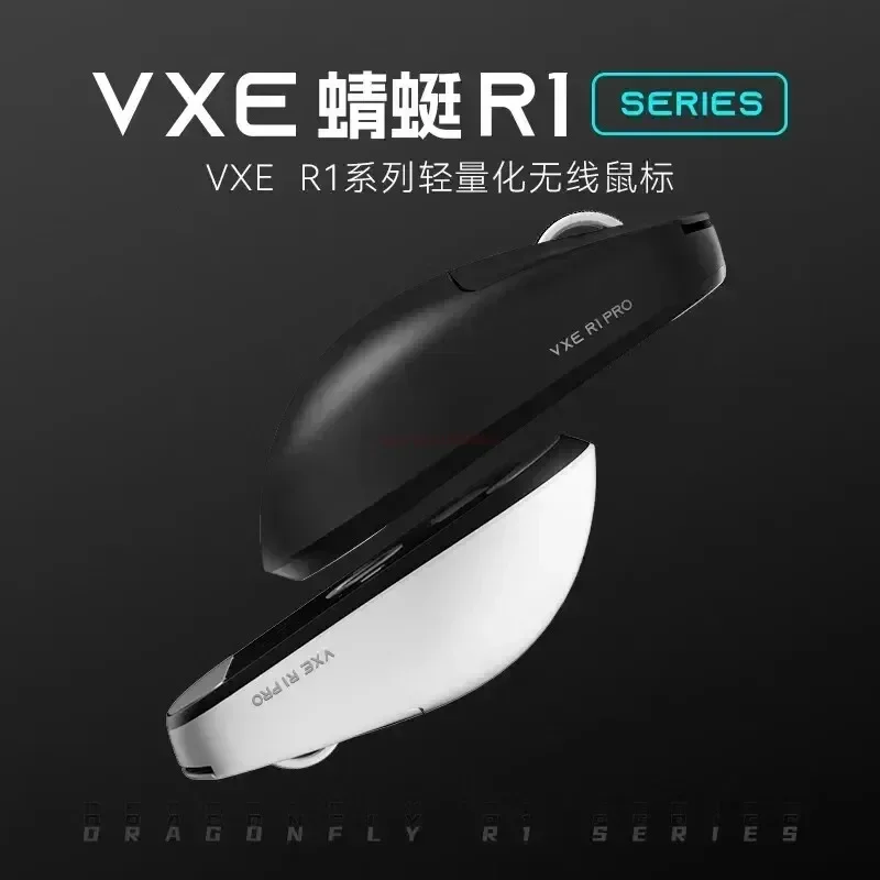 Vxe Dragonfly Mouse sem Fio do Jogo r1 Pro Max r1 se Peso Leve Paw3395 Nordic52840 2khz Velocidade Inteligente x Fps de Atraso Baixo Presente - Imagem 4