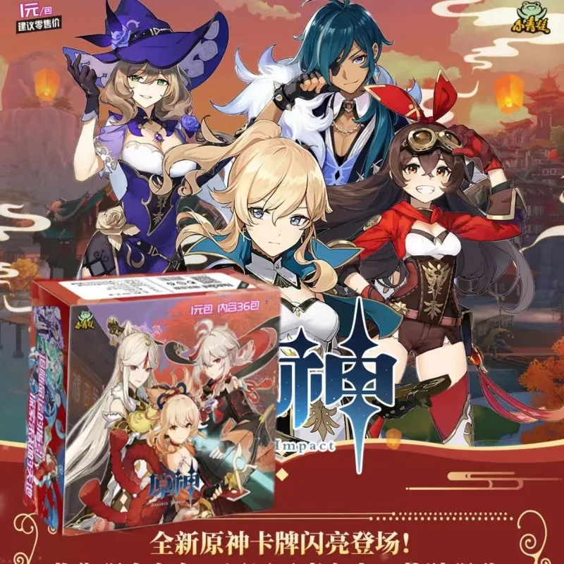 

Little Frog Original God Card Collection Card Book Mingxiao Chapter Yae Shenzi HR Dilukqin UR Goddess Wholesale