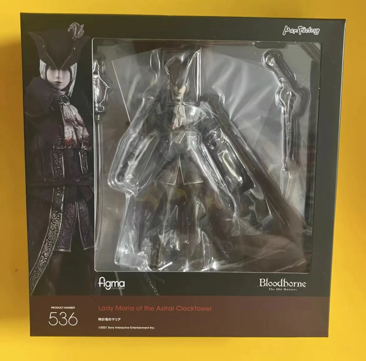 

IN STOCK Original Figma 536 Bloodborne Lady Maria Of The Astral Clocklower Action Figure Pvc Model Toy Figura