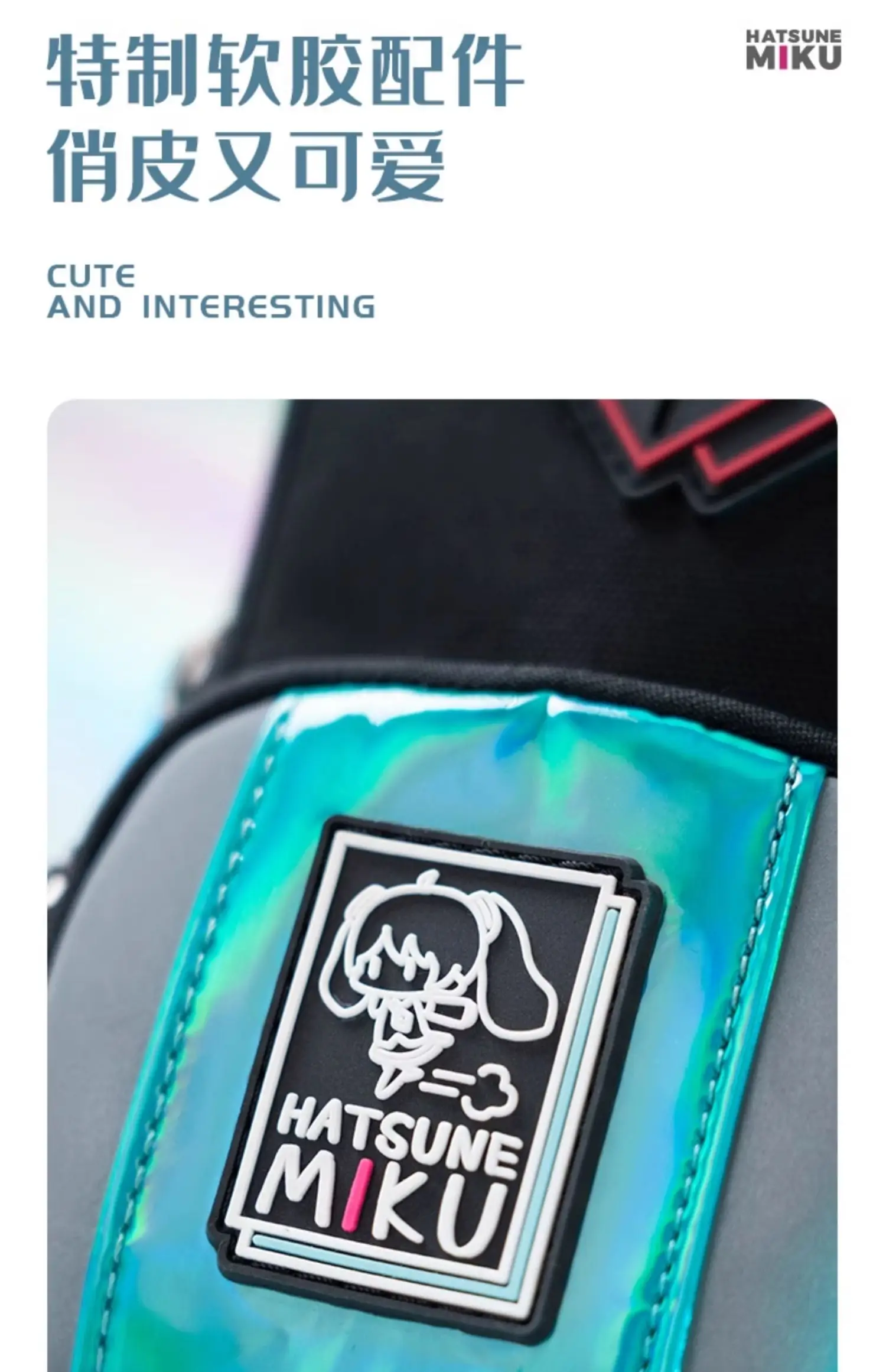 Sab21a1a8bf7c46b6bf1fd06d3a1f7b76j - Hatsune Miku Merch