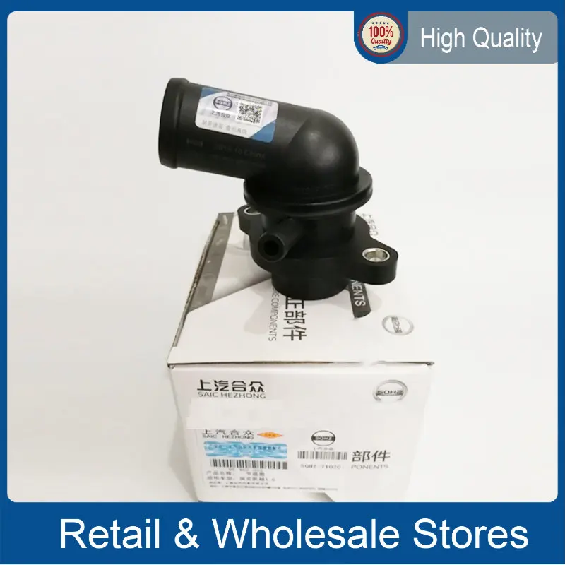 

Engine Cooling Thermostat for Chevrolet Daewoo Lacetti Kalos Tacuma Nubira 2001-2005 96835286 96460002