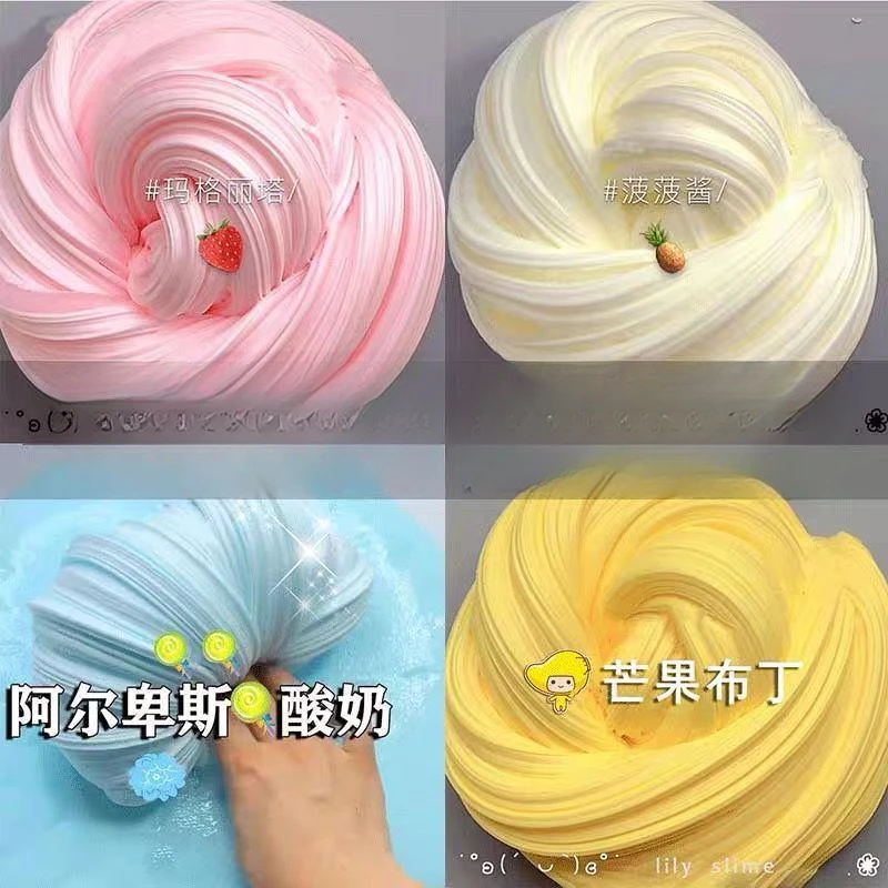 Slime 110ml 4pcsFluffy Slime Cake Animal Candy Fruit Butterfly Super Elastic Non Stick Squeeze Toy Slime Kit Pressure Kawaii DIY