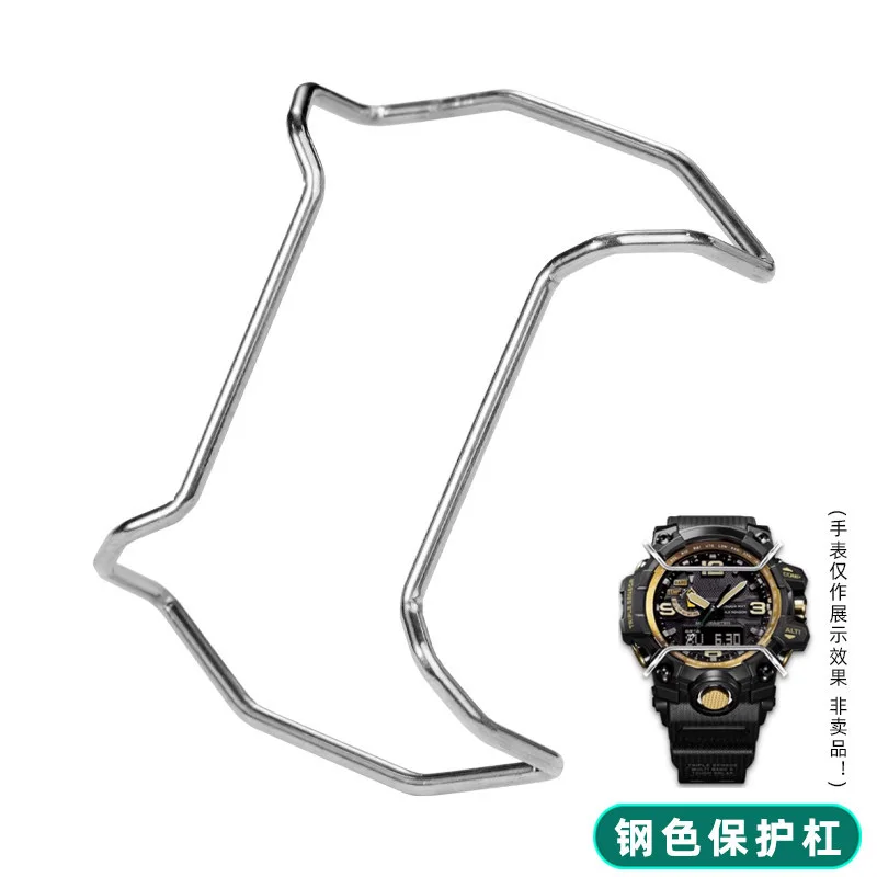 Durable Metal Bumper Protector Bar Kit