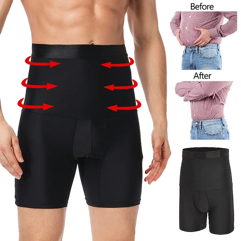 Men Body Shaper High Waist Tummy Control Shorts Slimming Shapewear Abdomen Compression Panties Fitness Boxer Briefs Underwear, body shaper