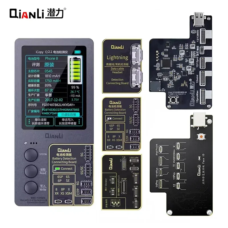 

Qianli iCopy Plus 2.2 With Face/Battery Board For iPhone X XR XSMAX 11 12 13 14 Pro Max LCD Vibrator Transfer EEPROM Programmer