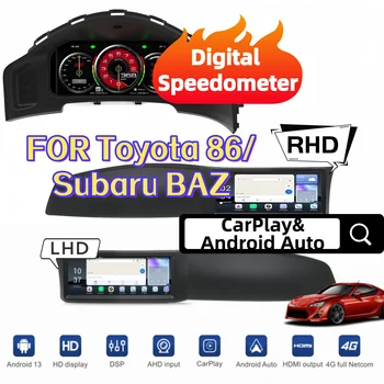 Grupo de instrumentos digitales de 12,3 pulgadas para Subaru BRZ, Toyota86 2012-2021, velocímetro LCD para coche, odómetro, pantalla de tablero carplay 1