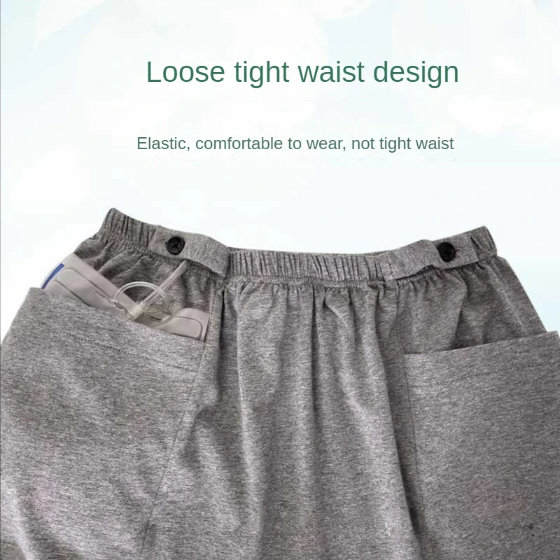Convenient Post-surgery Care for Fistula Patients with Cotton Made Stoma Pants and Waist-side Urinary Drainage Bag 2