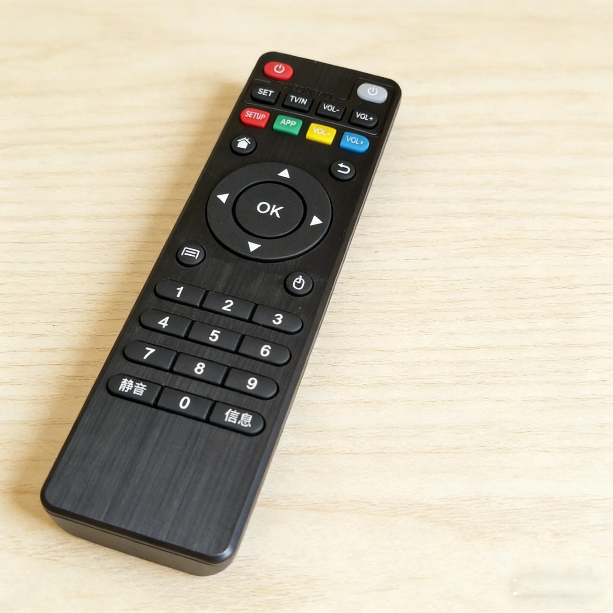 Universal Remote Control for Android TV Box with KD Function