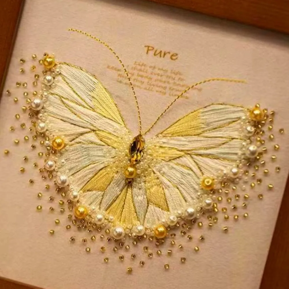 Elegant Pearl Embroidery Kit with Champagne Floral Butterfly Design - Includes Frame and Accessories