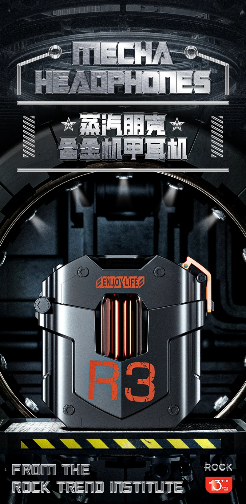 ROCK R3 Steampunk Mecha Wireless Bluetooth Earbuds description image