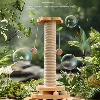 애완 동물 고양이 장난감 단단한 나무 고양이 턴테이블 재미있는 고양이 스틱 공 튼튼한 사이잘삼 스크래치 보드 고양이 용품 고양이 잡기 기둥