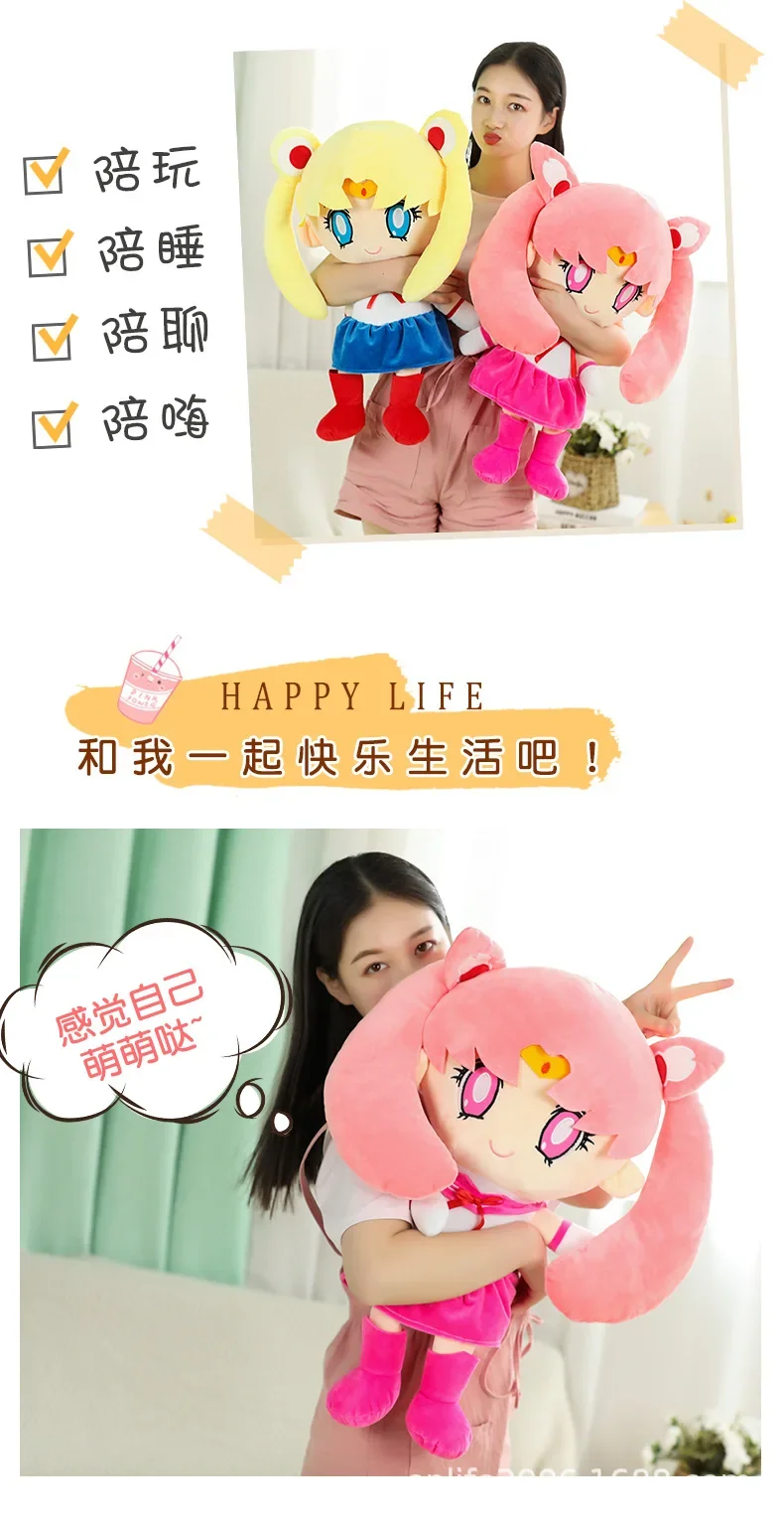 Sab23df6d47d04ce8ab41798876ac647cb - Anime Plush UK Store