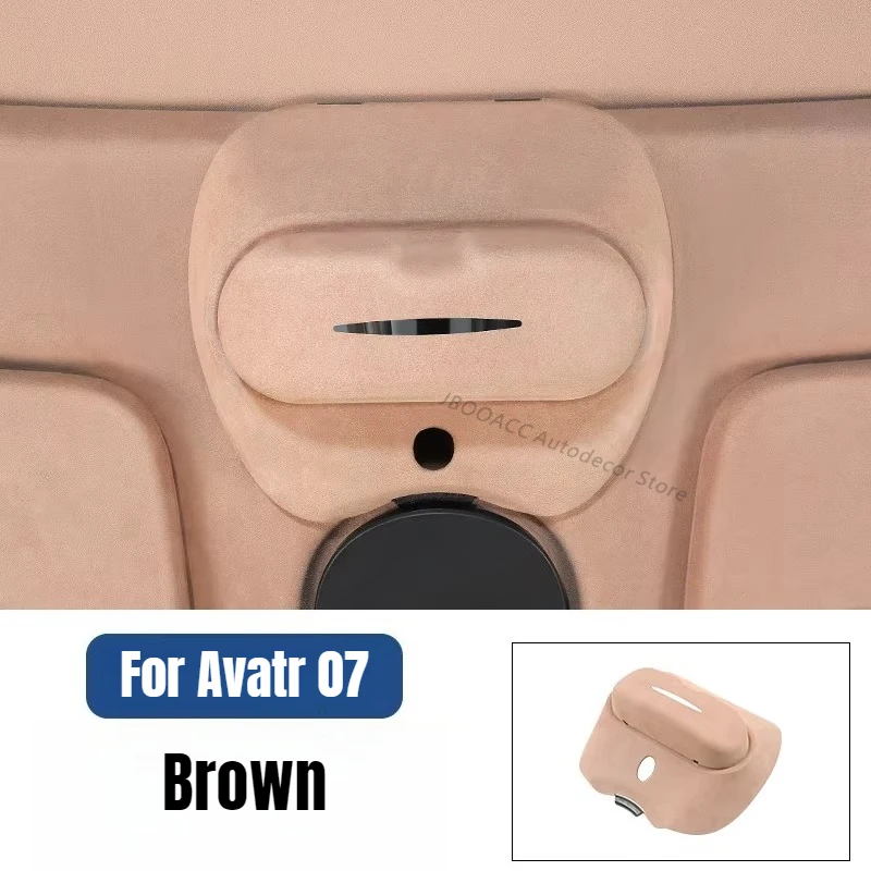 아바트라 07 차량용 안경 케이스 선바이저 선글라스 홀더 차량 지붕 안경 보관 클립 자동차 인테리어 장식 차량 액세서리