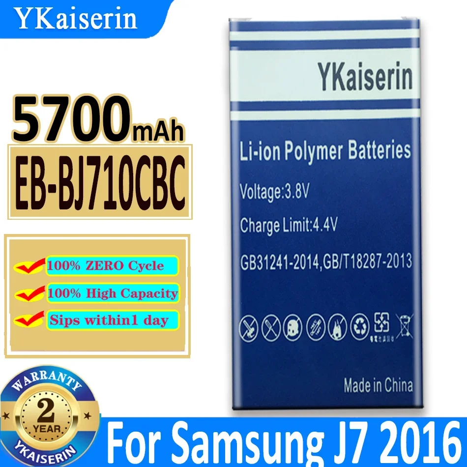 

Запасная батарея для телефона ykaisсеребрин для Samsung Galaxy J7 2016 Edition J710 SM J710F J7109 J7108 5700 мАч