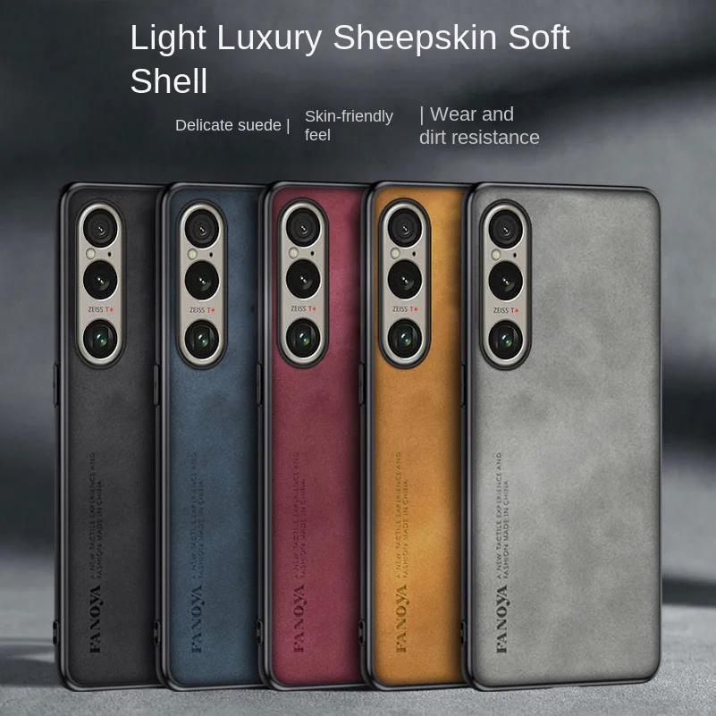 Elegant Leather Suede Protective Phone Case - Hard Slim Cover