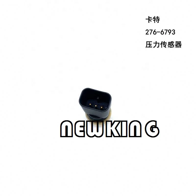 High Quality Heavy Duty Oil Pressure Switch Sensor 2766793 For Caterpillar CAT C7 C9 C13 Sensor 276-6793