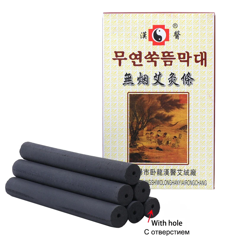5PCS Slight Smoke Mugwort Rolls Moxa Therapy Smokeless Pure Moxibustion Sticks Acupuncture Points Meridian Warm Massage Mugwort Moxibustion Sticks