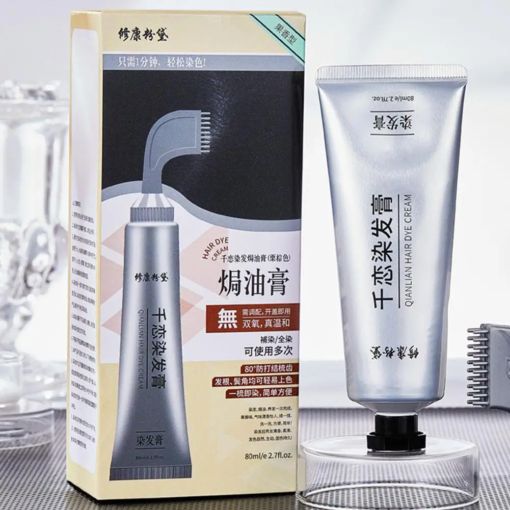 

Black Hair Dye Cream With Comb Gentle Color Dye Irritating Operate Non Set Rendering Product Hair Easy Long-lasting