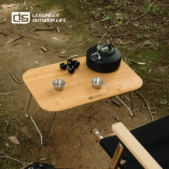 CLS&NOBANA Outdoor Mini Folding Table 1