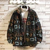 Autumn Winter Lamb Wool Jacket for Men's Thickened Warm Stand Collar Coat Retro Jacquard Loose Casual Jacket Social Men Clothing 1