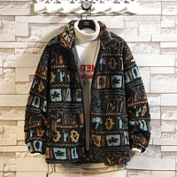 Autumn Winter Lamb Wool Jacket for Men's Thickened Warm Stand Collar Coat Retro Jacquard Loose Casual Jacket Social Men Clothing 1