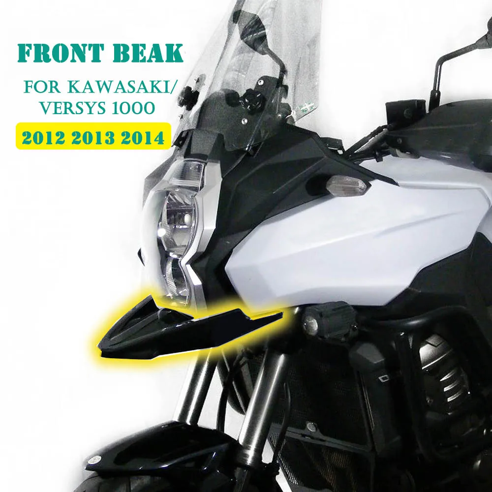 

Новинка для Kawasaki Versys 1000 2012 2013 2014 черная мотоциклетная Передняя окантовка удлинитель колеса чехол